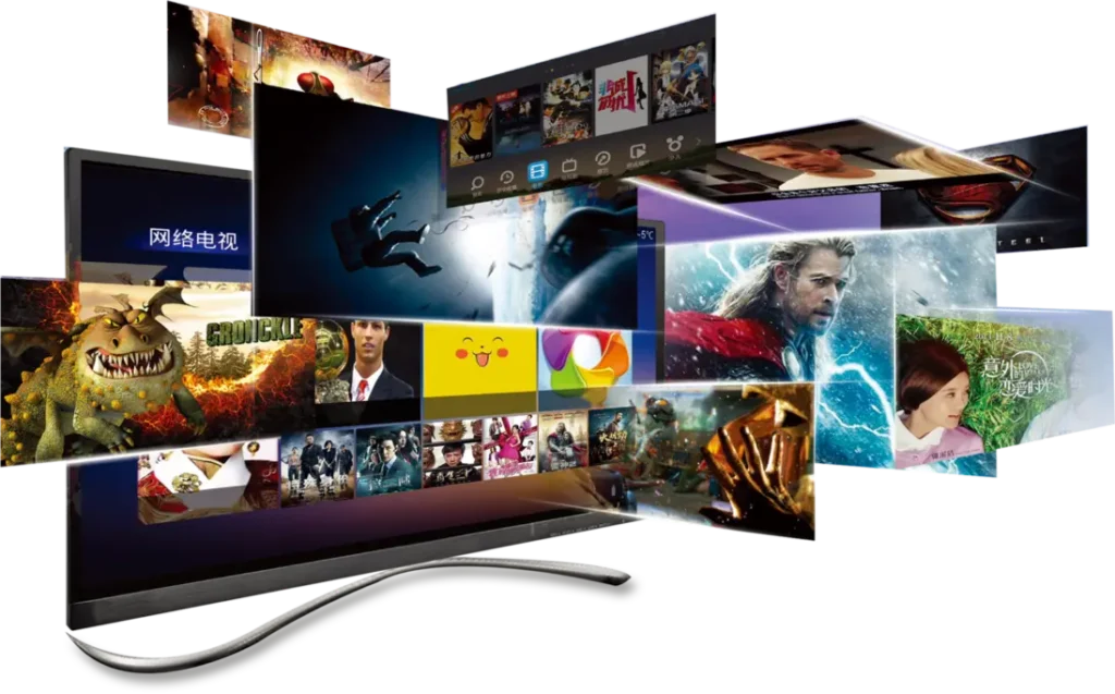 GuekhdIPTV